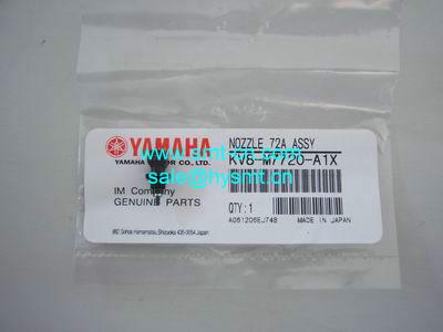 Yamaha KV8-M7720-A1X NOZZLE 72A ASSY